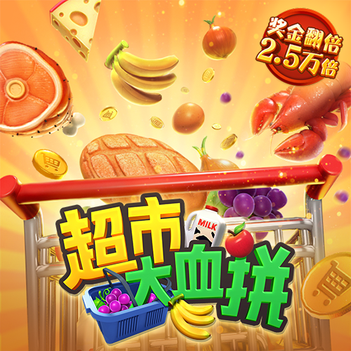 8868体育官方入口下载手机版
