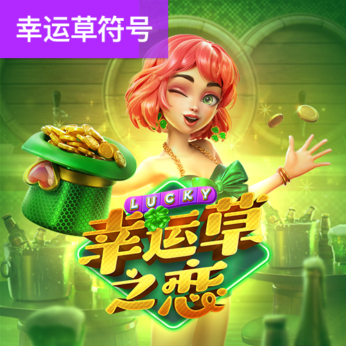 c7官方网站入口注册下载