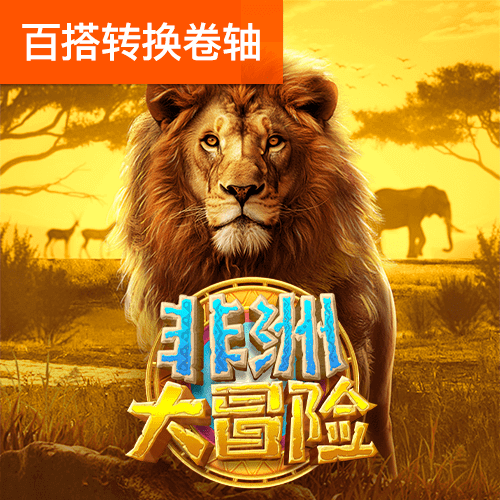 yh533388银河首页