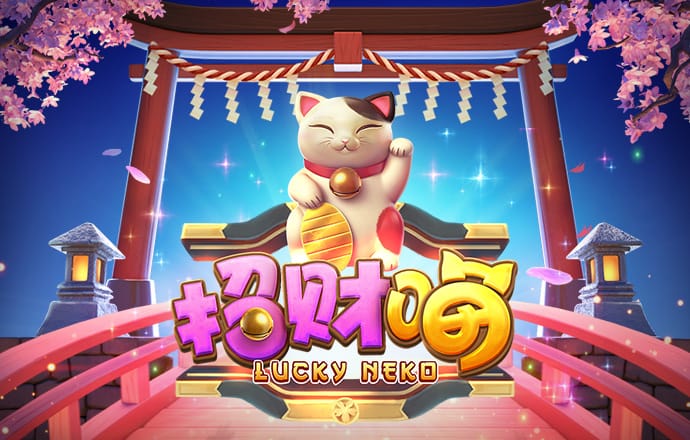 易彩网官方app下载
