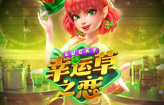 博奥体育app下载ios