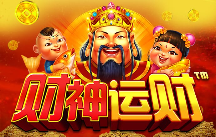 澳门银银河在线下载