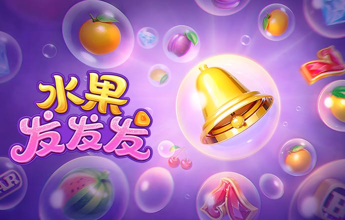幸运彩票app最新版官网
