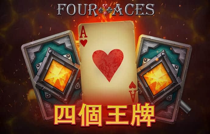火狐彩票app下载官网