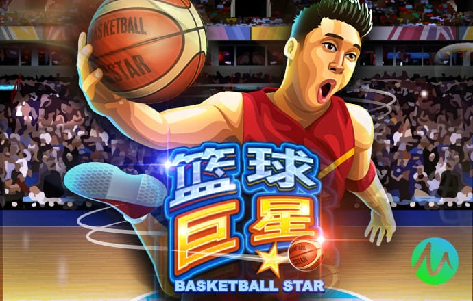 久旺28喜运官网手机版