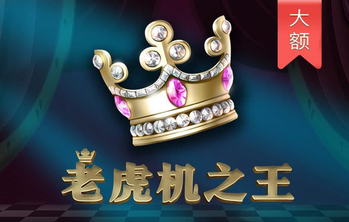 109娱乐彩票app下载