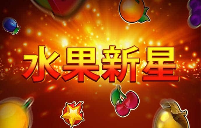 爱游戏app官方入口最新版