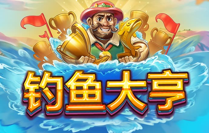 天博·体育全站app官网入口