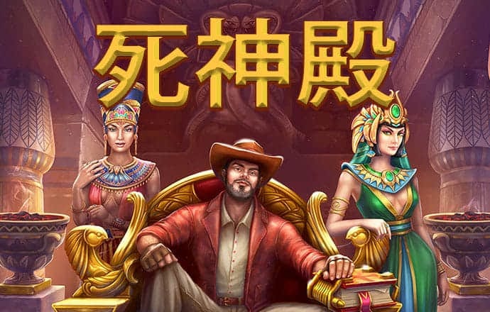 迈博体育app官网下载