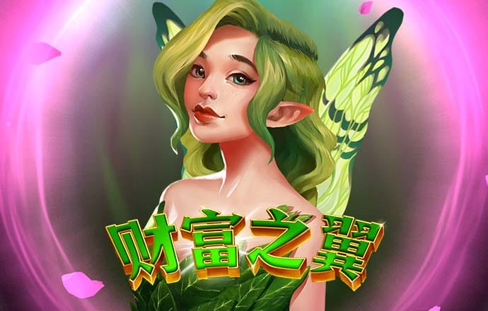 开元棋官方网站下载app