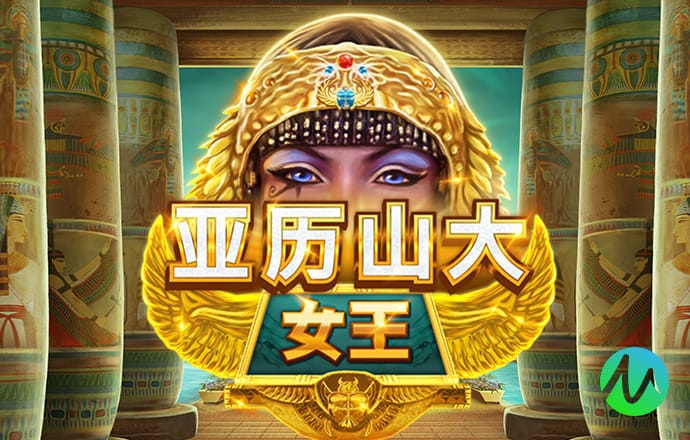 567800金沙